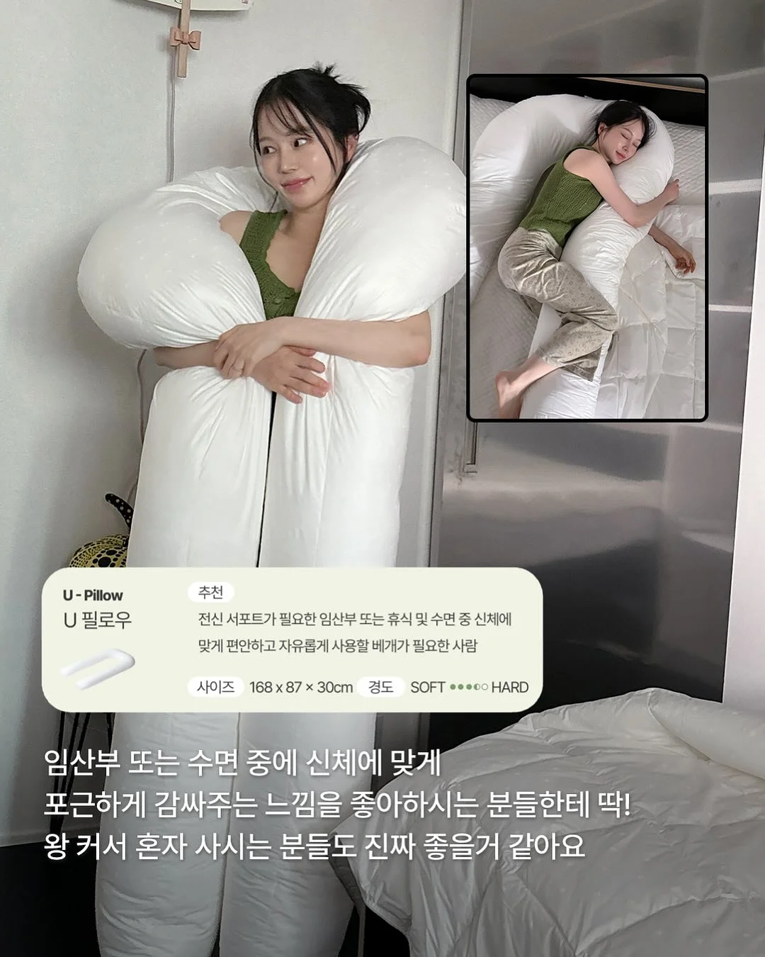 치즈문 큐브치즈 허브페퍼 7