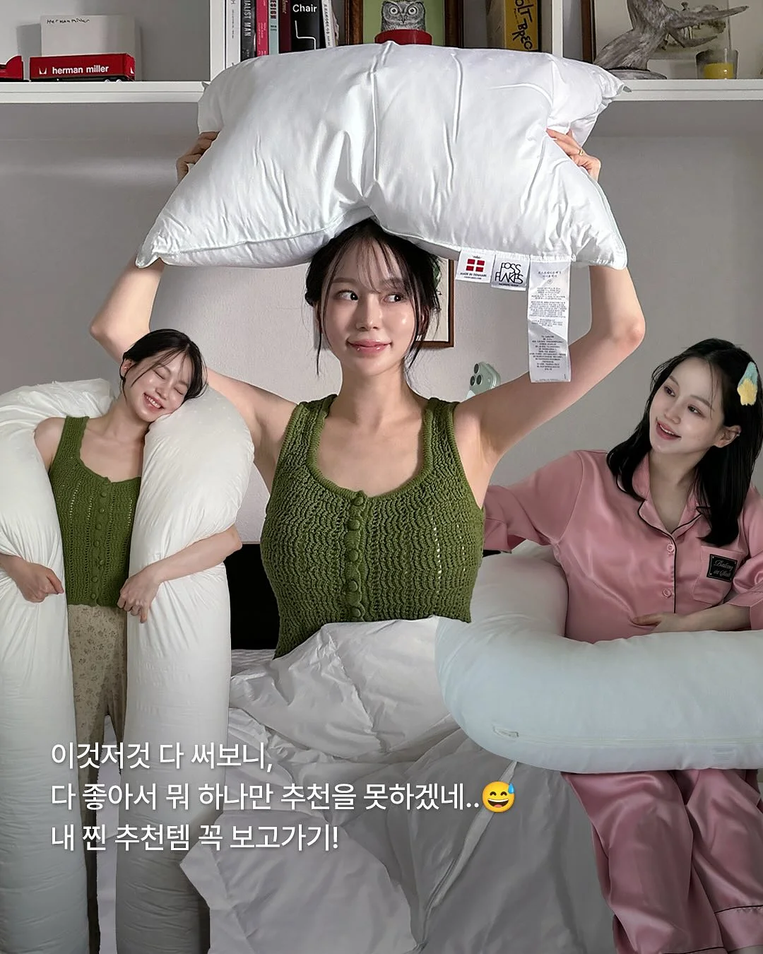 치즈문 큐브치즈 허브페퍼 10