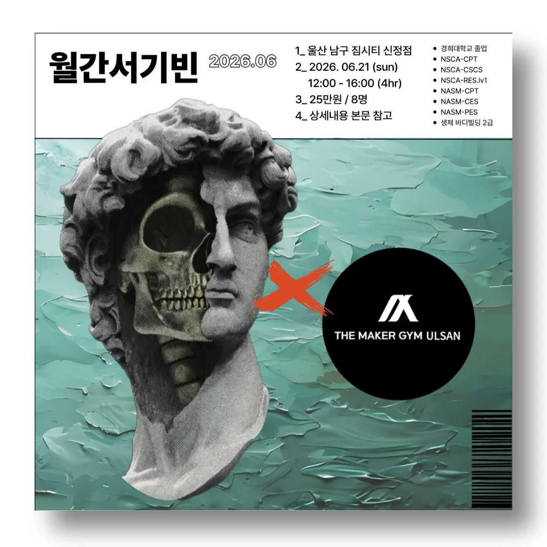 프라다 뷰티 달리아 블러셔
