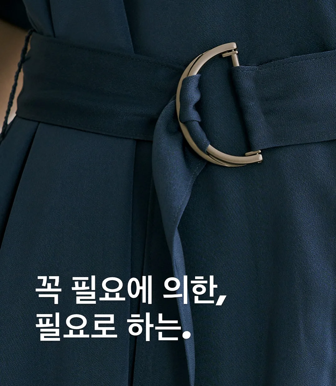 1:1 컨설팅 1
