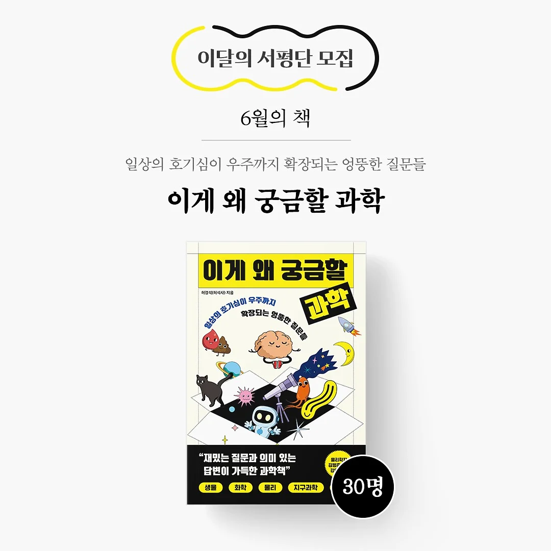 올레톡 1