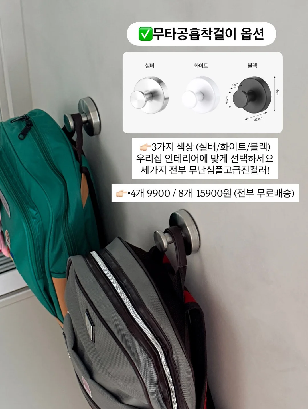 말하는 문장 자료 4