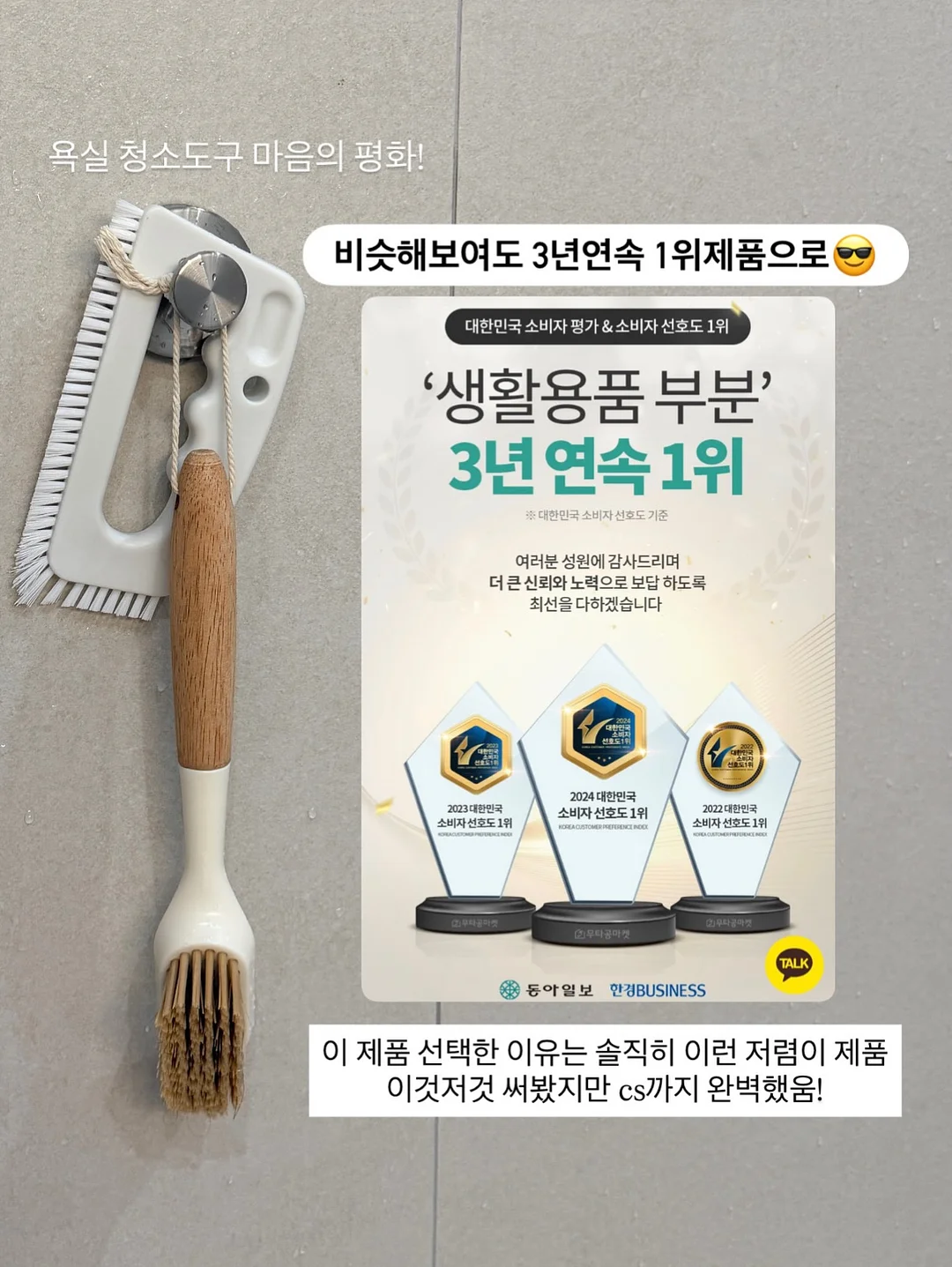 말하는 문장 자료 5