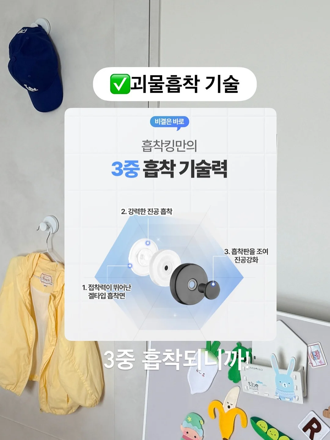 말하는 문장 자료 8
