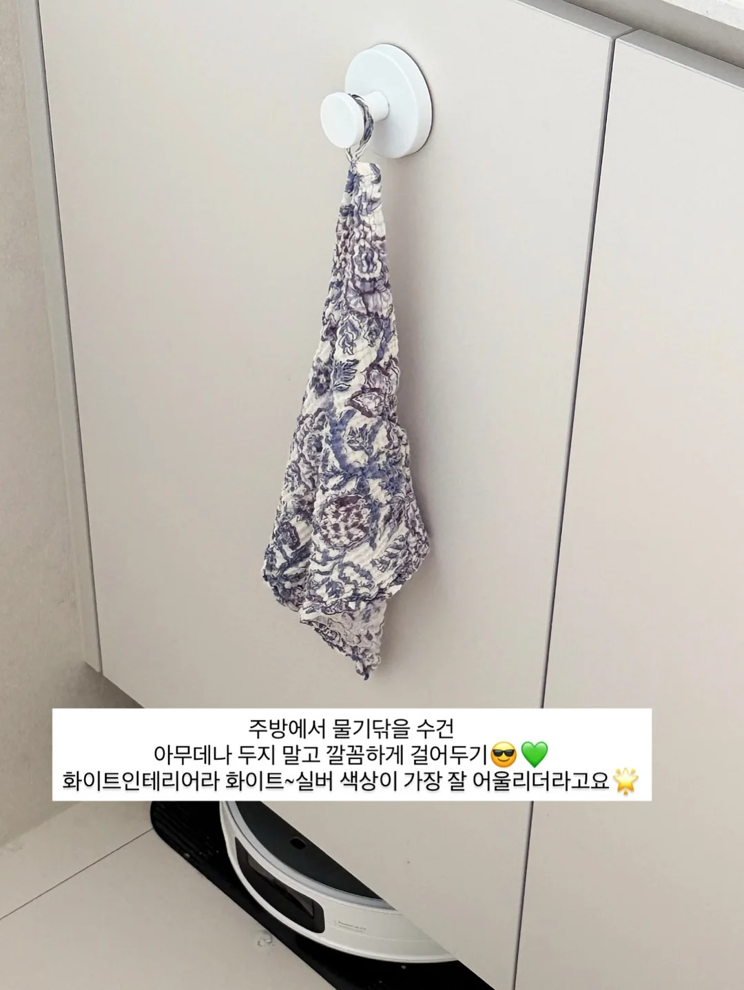 말하는 문장 자료 10