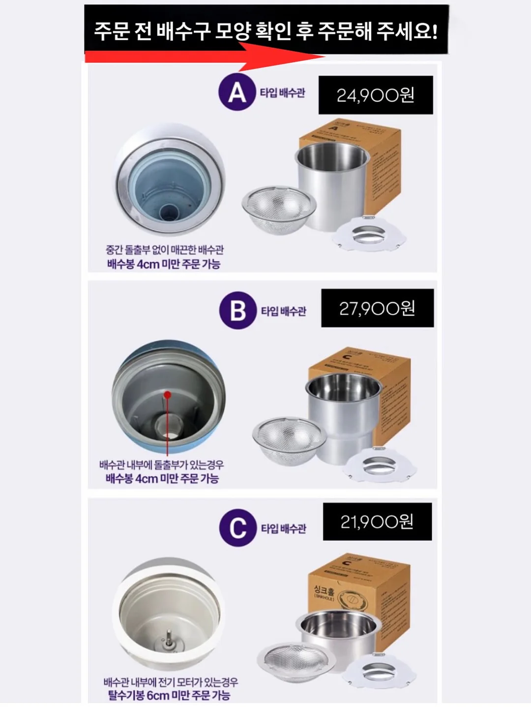 TEMU 센서 휴지통 20리터 11