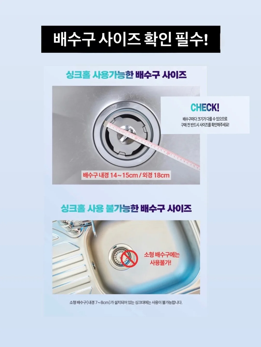 TEMU 센서 휴지통 20리터 9
