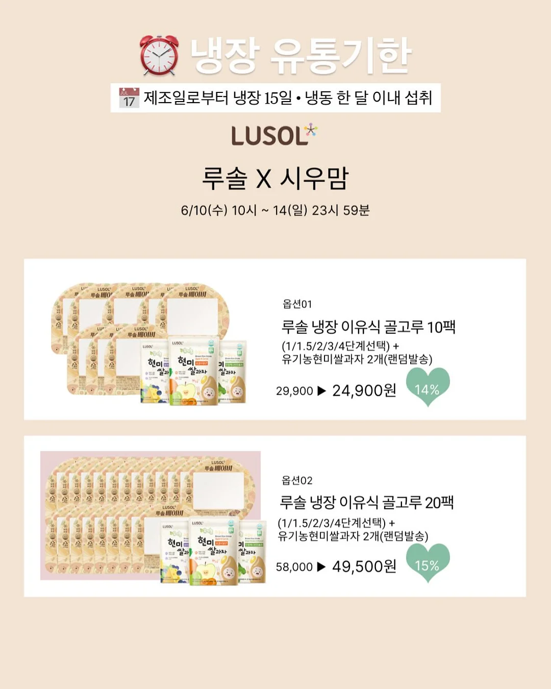 대리석 무늬 휴대용 거울, 빗 11