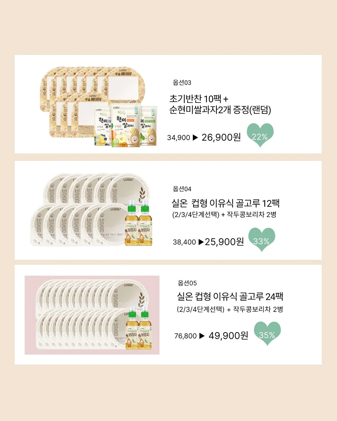 대리석 무늬 휴대용 거울, 빗 12