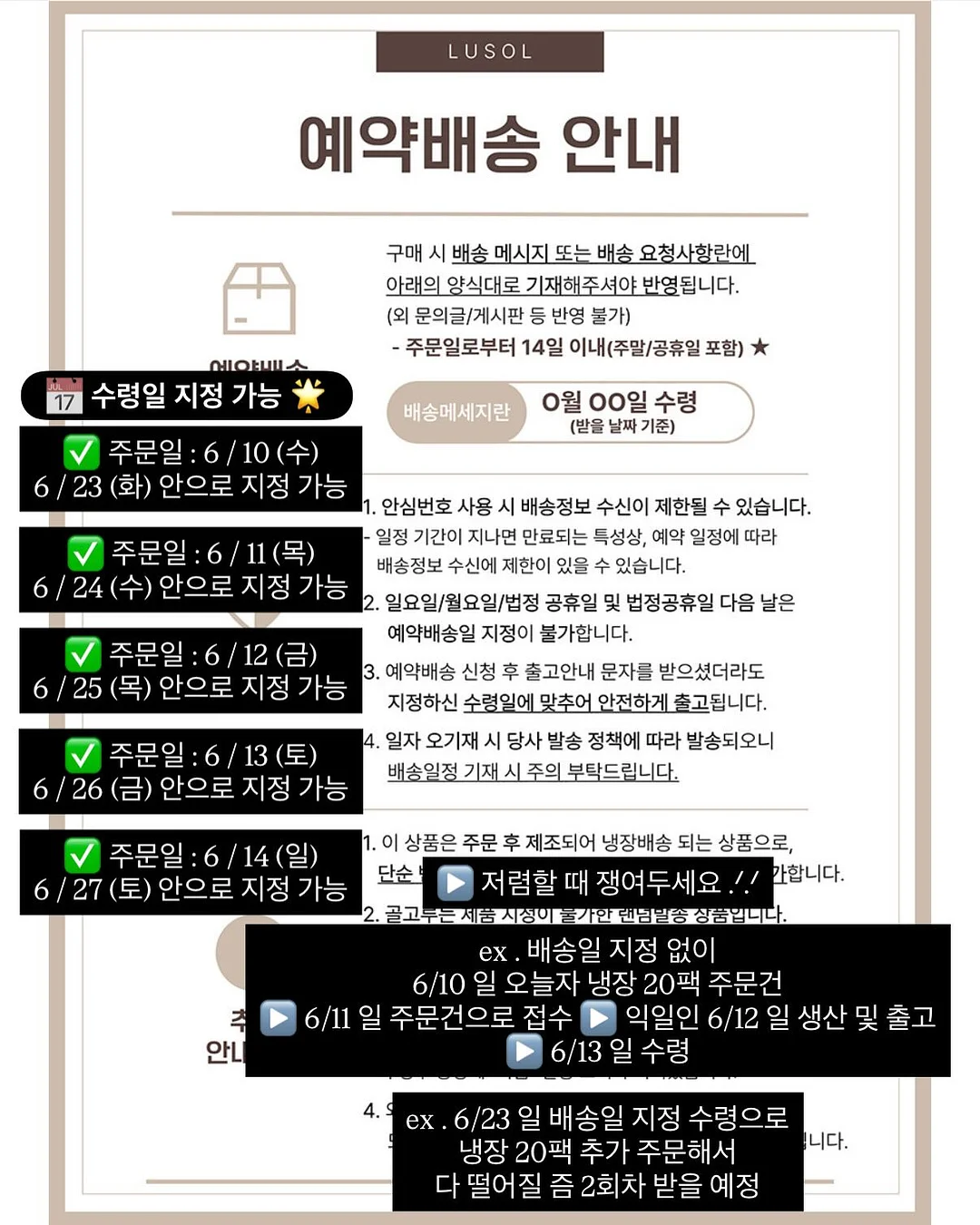 대리석 무늬 휴대용 거울, 빗 4