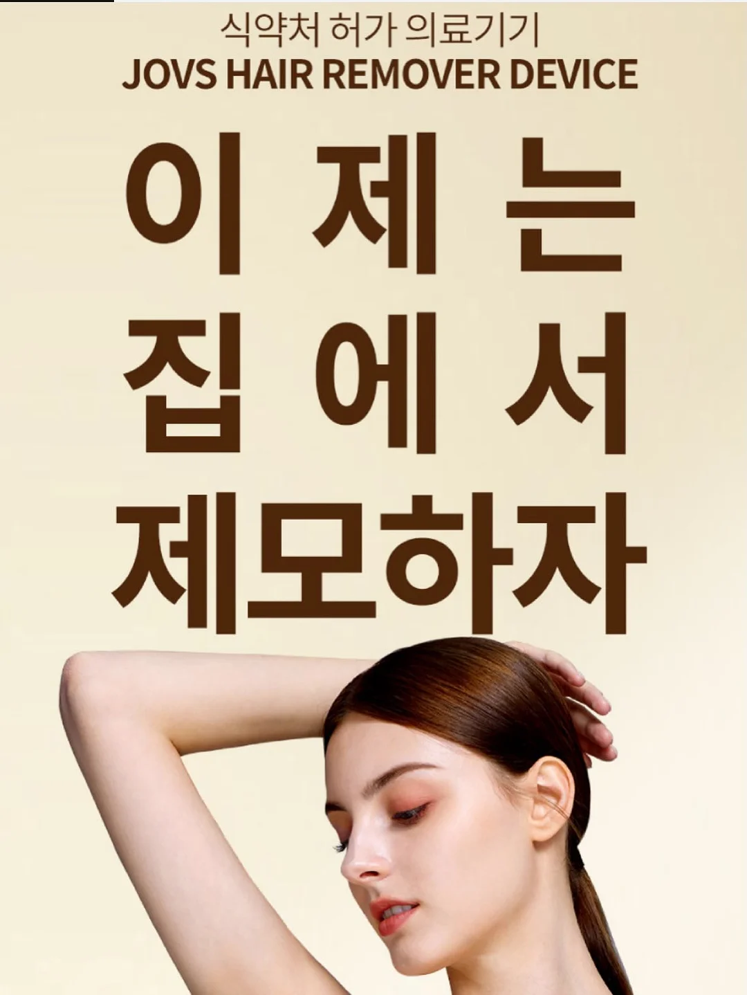 트럼펫양말 발레리나 17