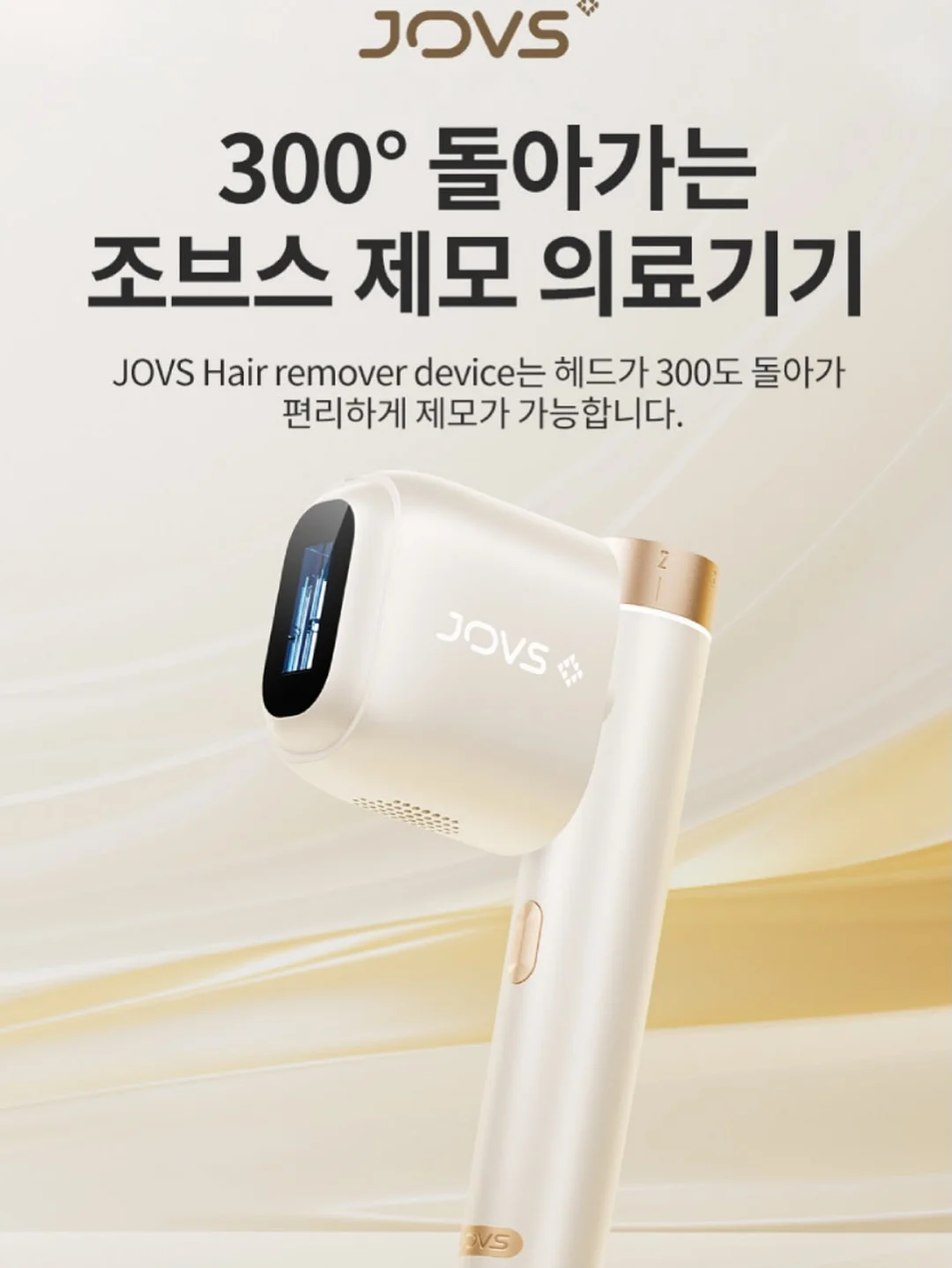 트럼펫양말 발레리나 18