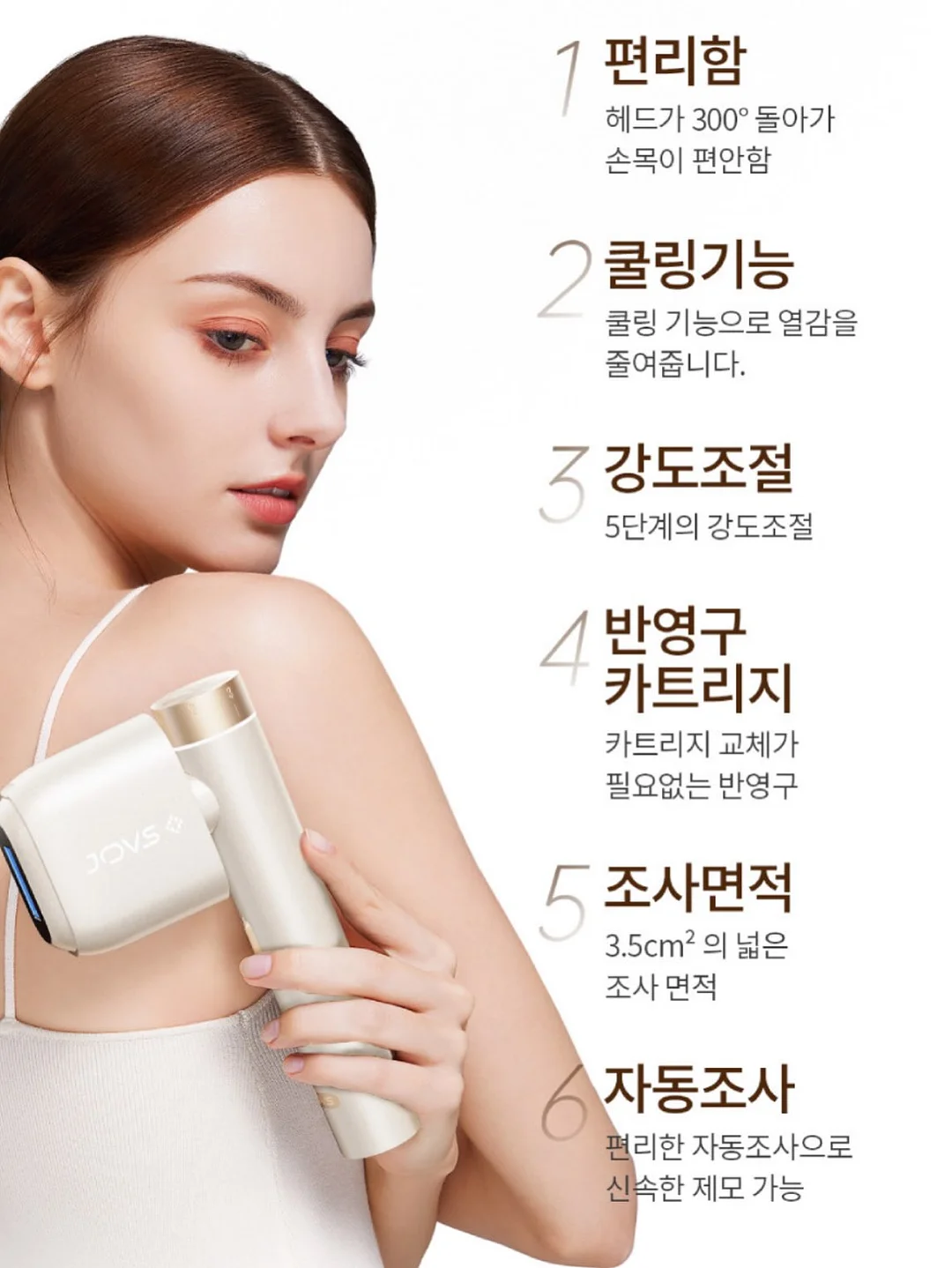 트럼펫양말 발레리나 19