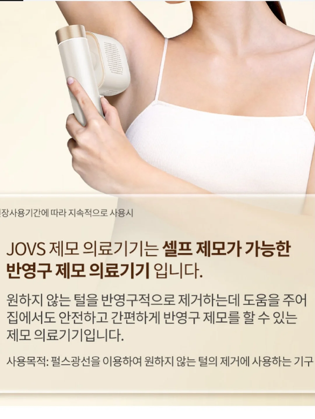 트럼펫양말 발레리나 20