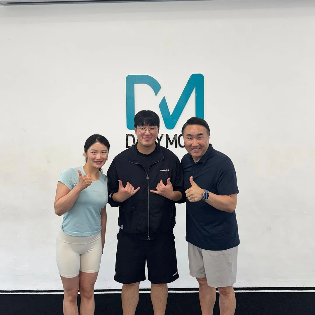 곰팡이 제거제 1