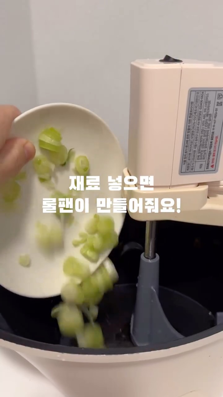 30일 수면 회복 루틴