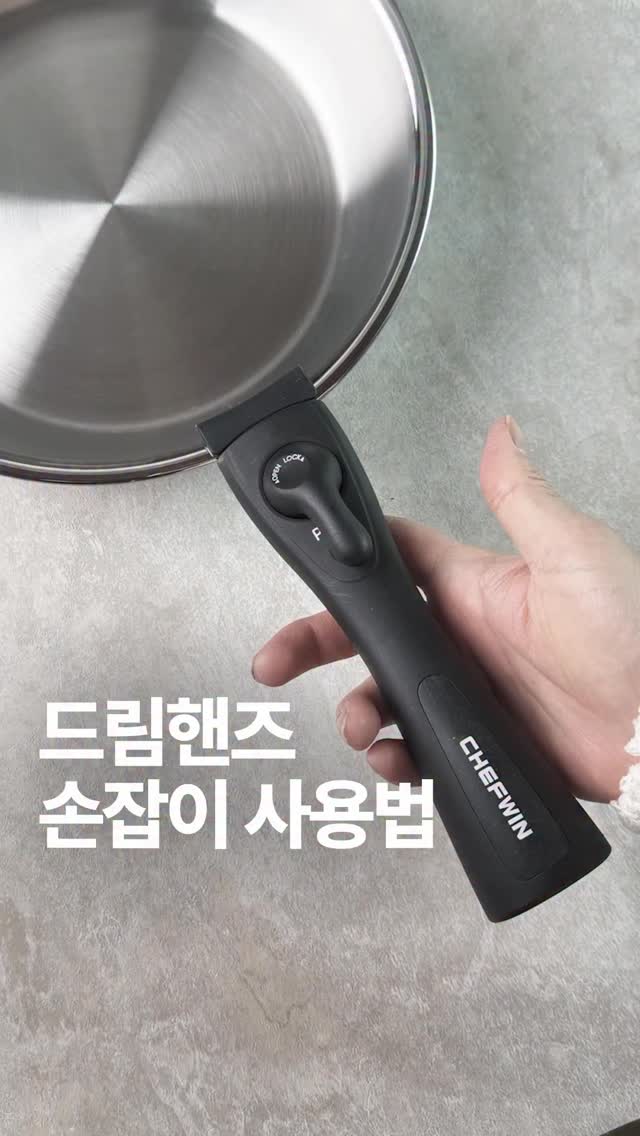 노토피크림