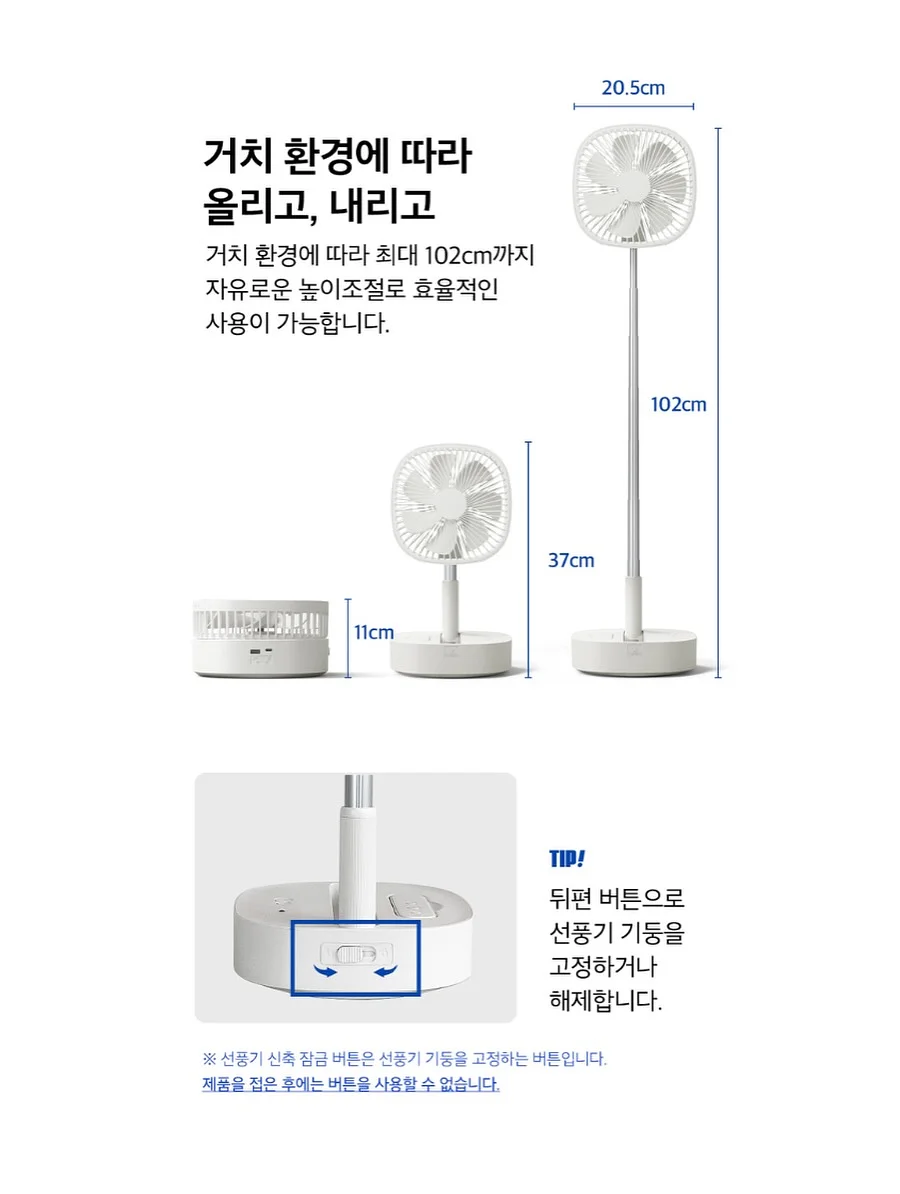 키즈도시락 9