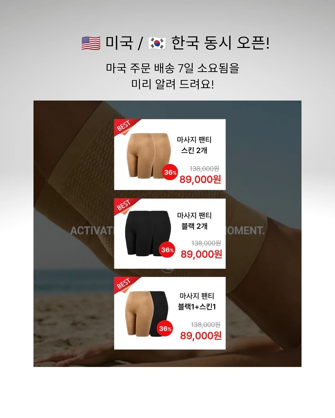 강아지 이동가방 카시트 11