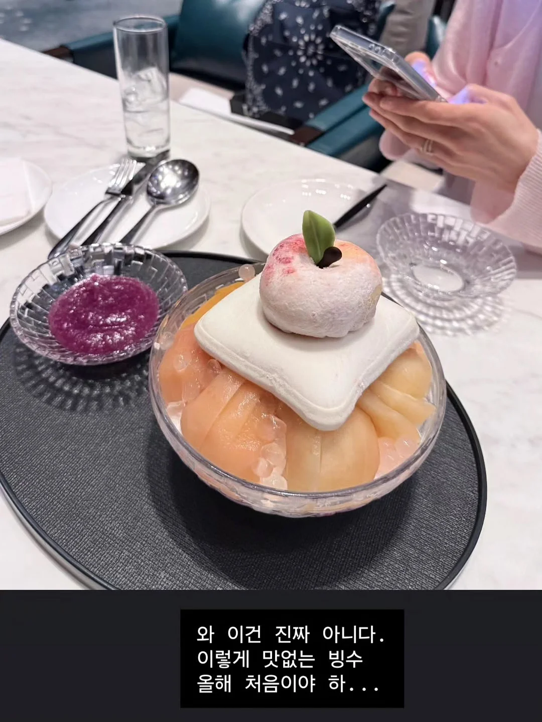미니멜리사 헬로키티 콜라보 1