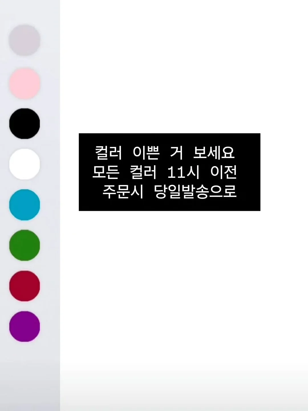 미니멜리사 헬로키티 콜라보 11