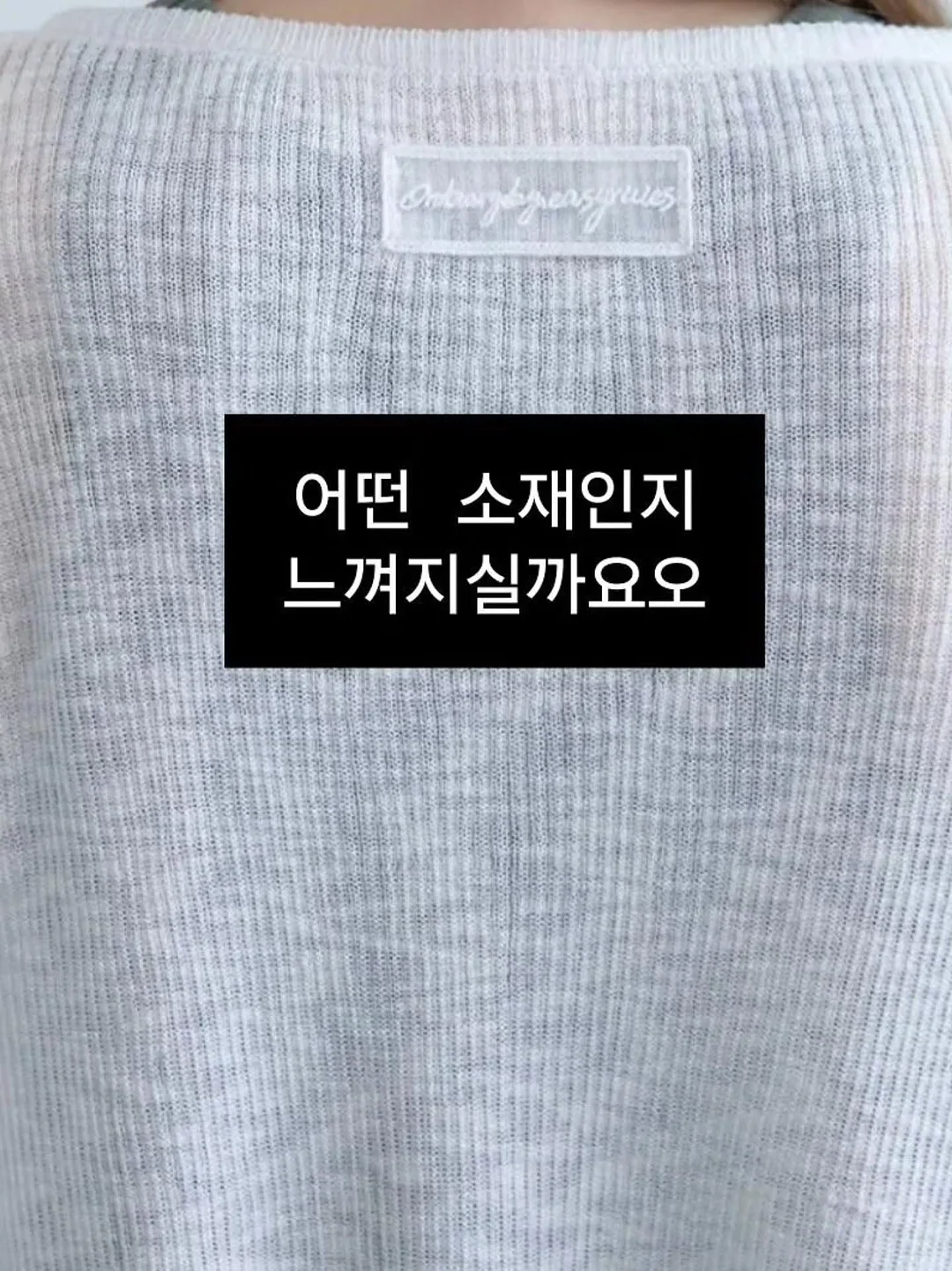 미니멜리사 헬로키티 콜라보 13
