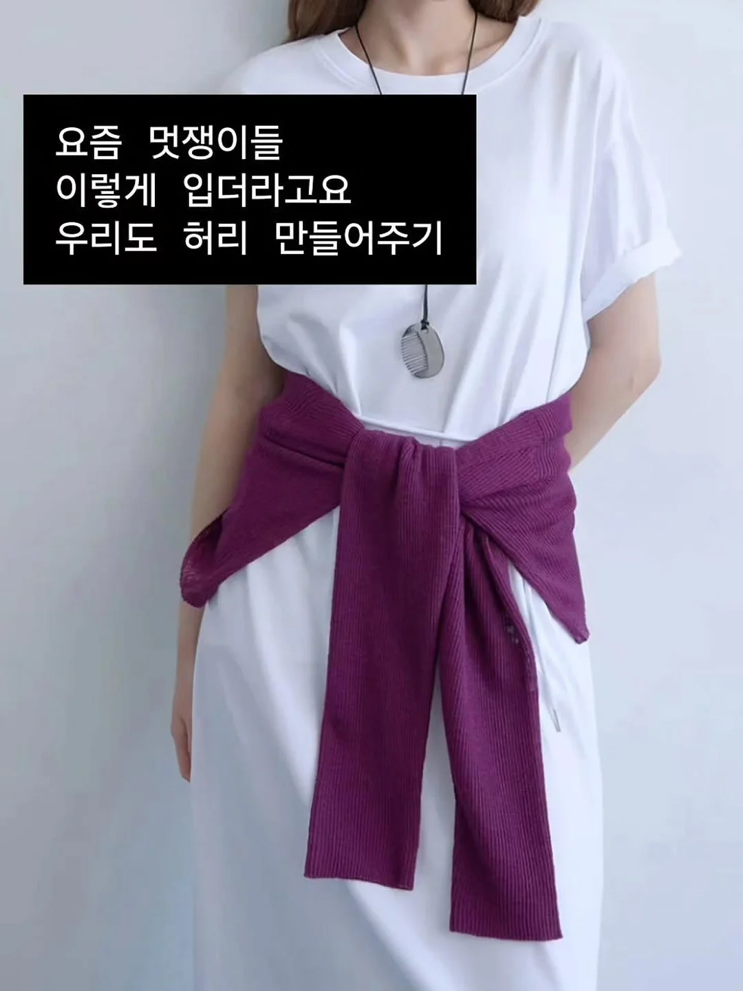 미니멜리사 헬로키티 콜라보 14