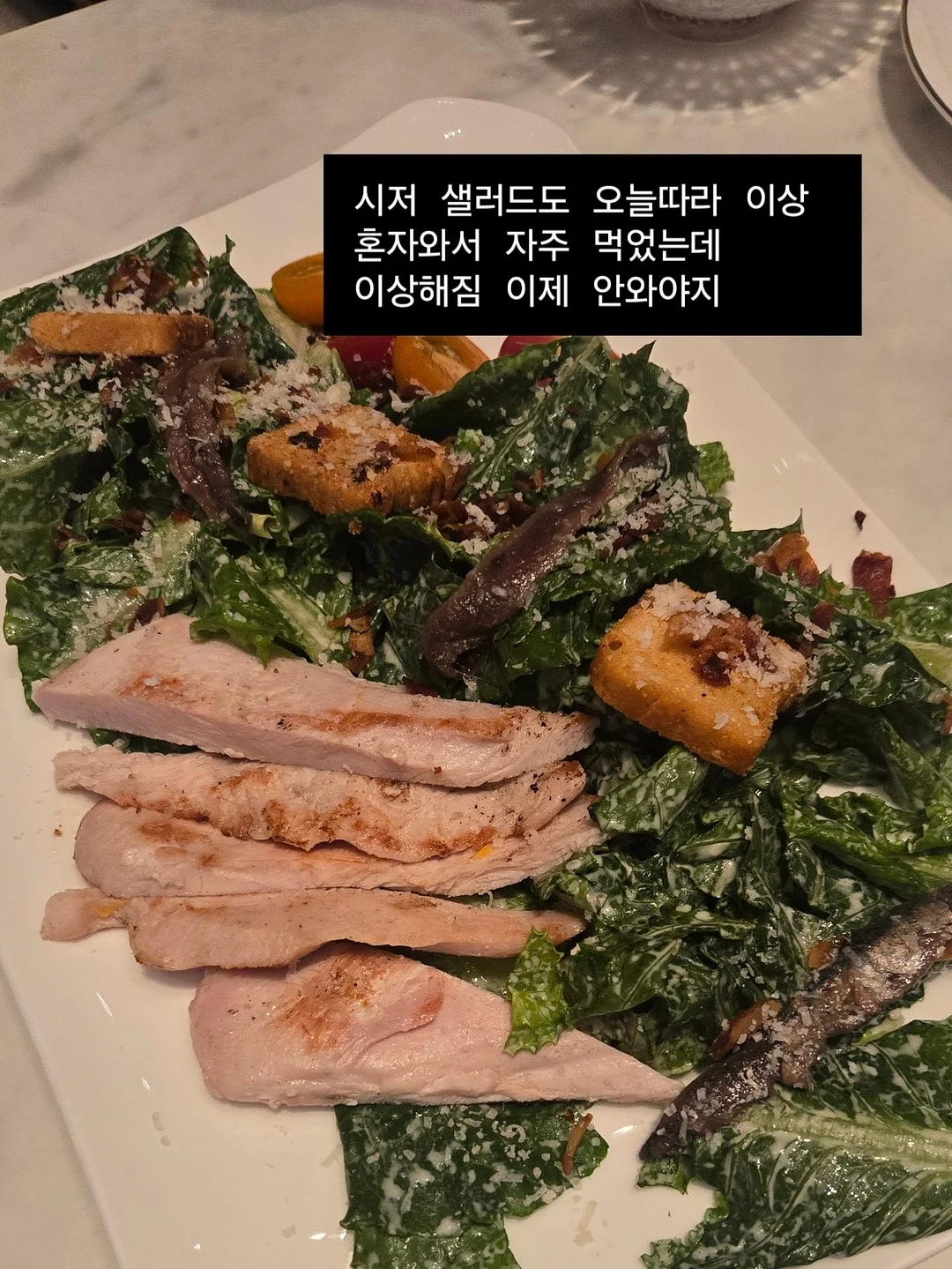 미니멜리사 헬로키티 콜라보 4