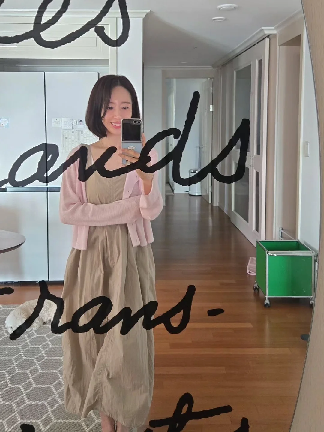 미니멜리사 헬로키티 콜라보 8