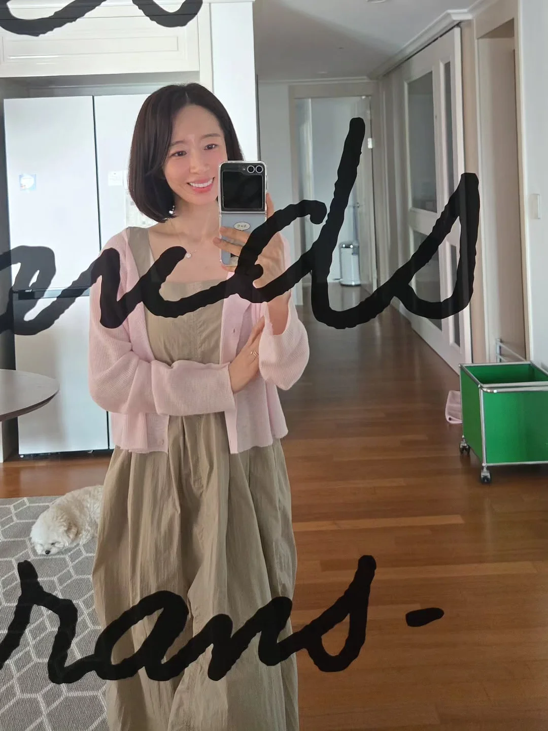 미니멜리사 헬로키티 콜라보 9