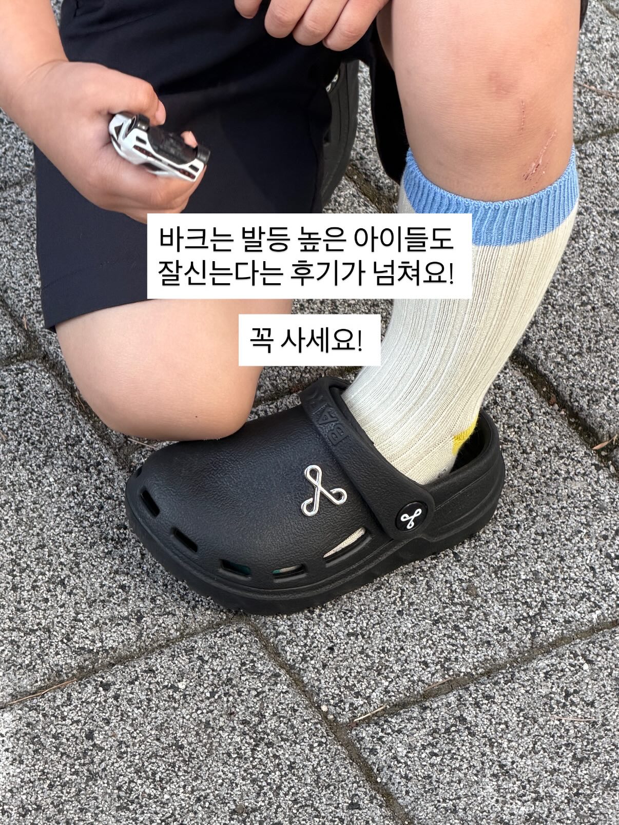 촬영 문의 15