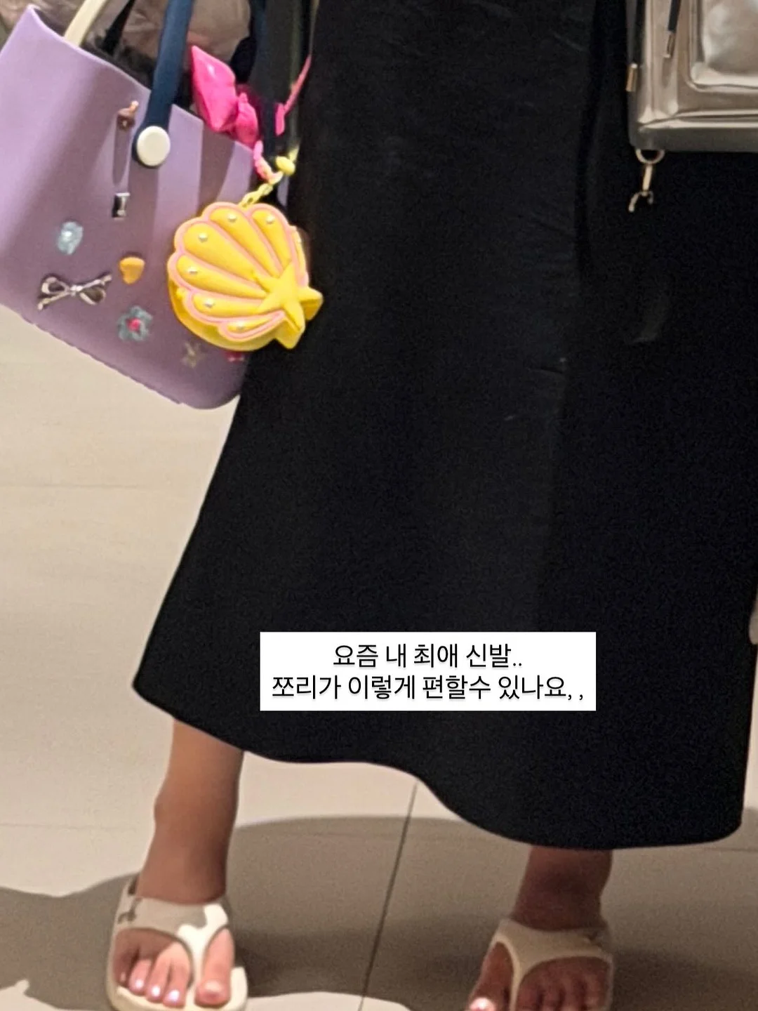 촬영 문의 8
