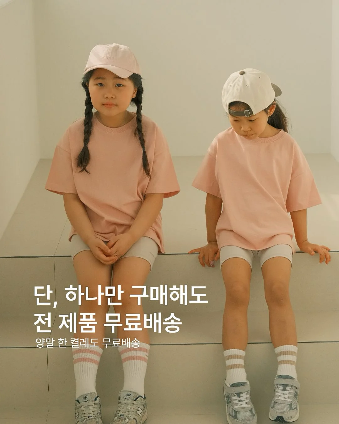 스누피 뱀부코튼 쿠션