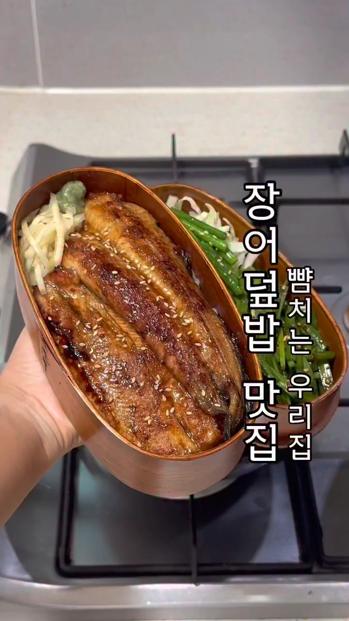 가짜 웃음 에세이