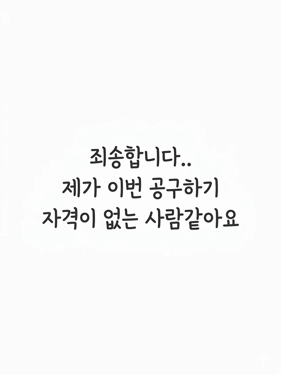 이진 원피스 1