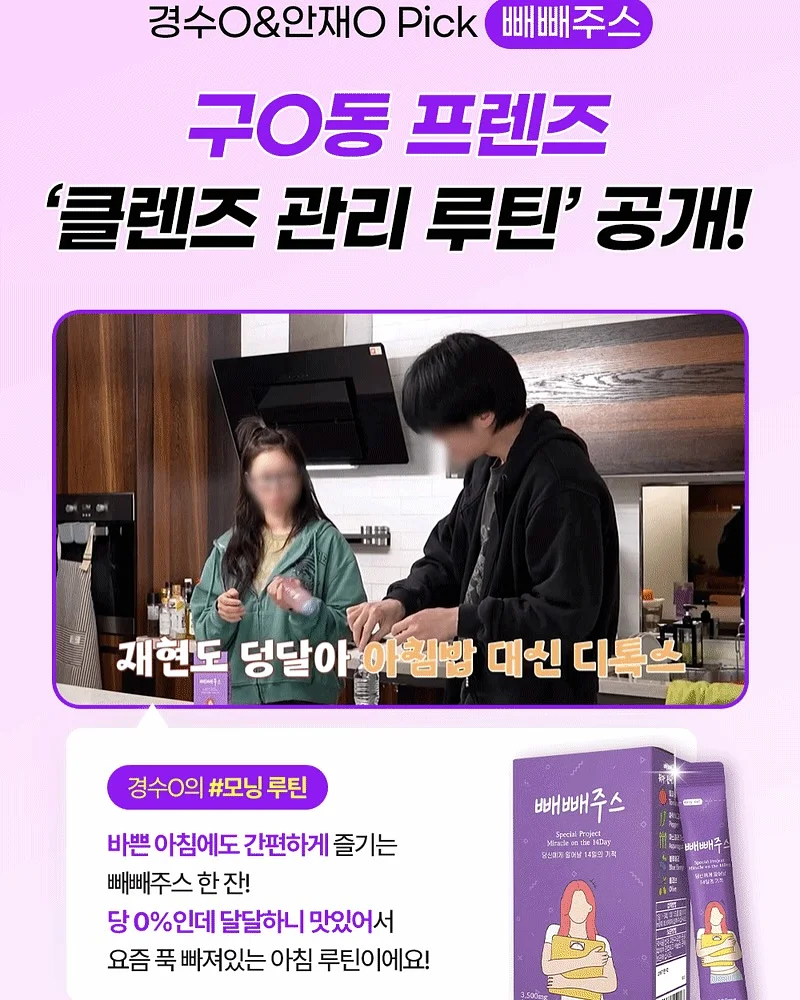 배드민턴 세트 3