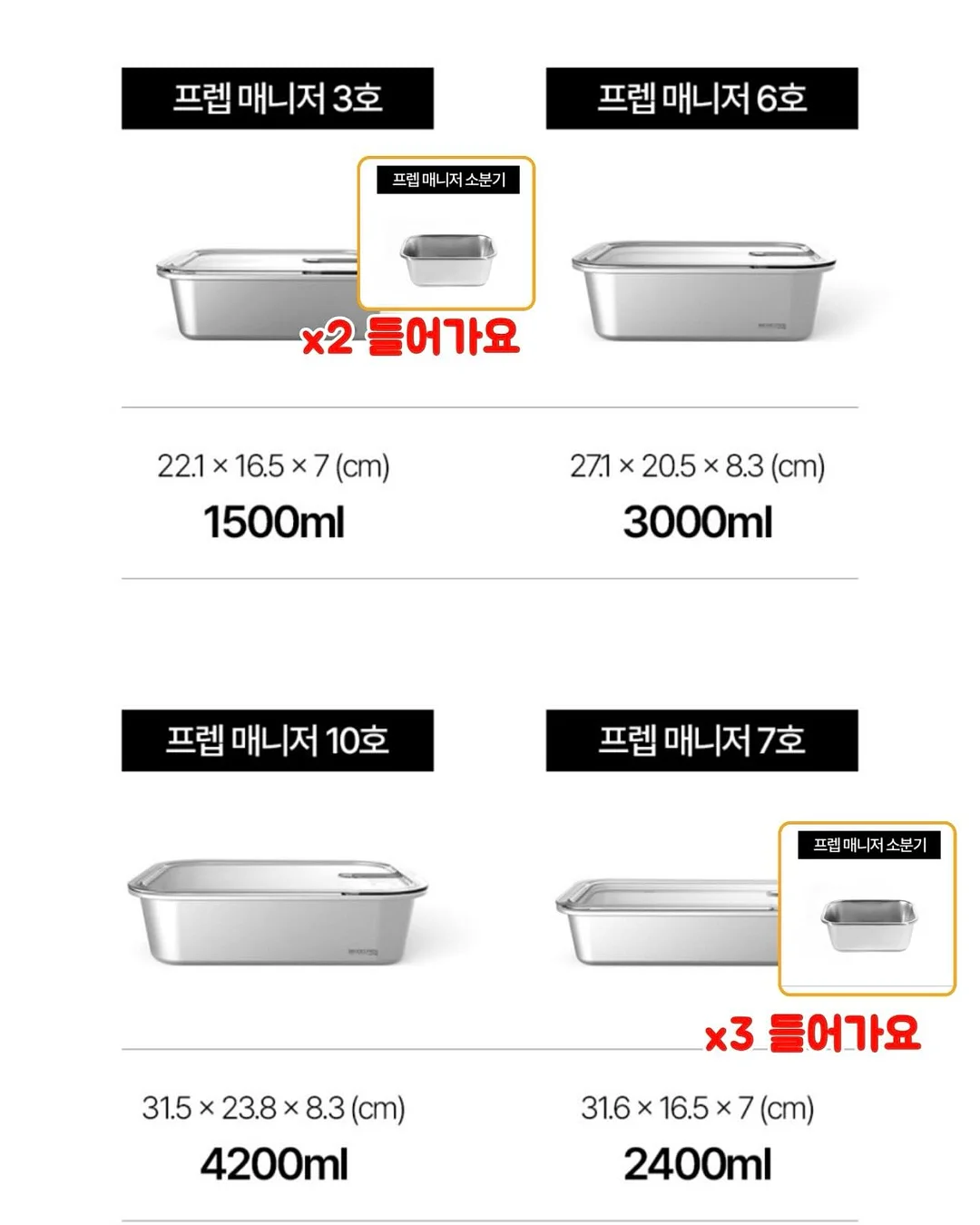 교보문고 X NBV 팝업 쿠키 16