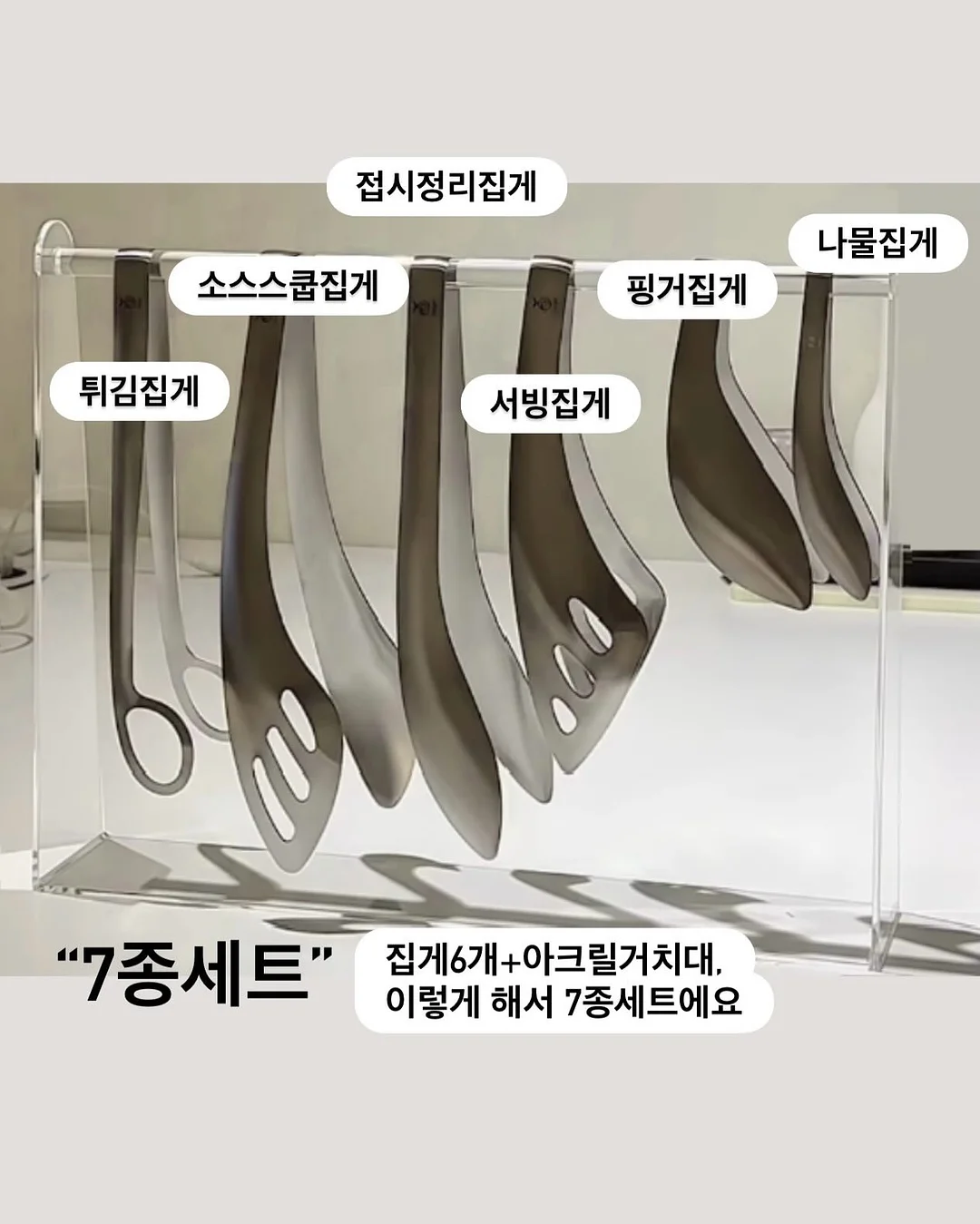 교보문고 X NBV 팝업 쿠키 17