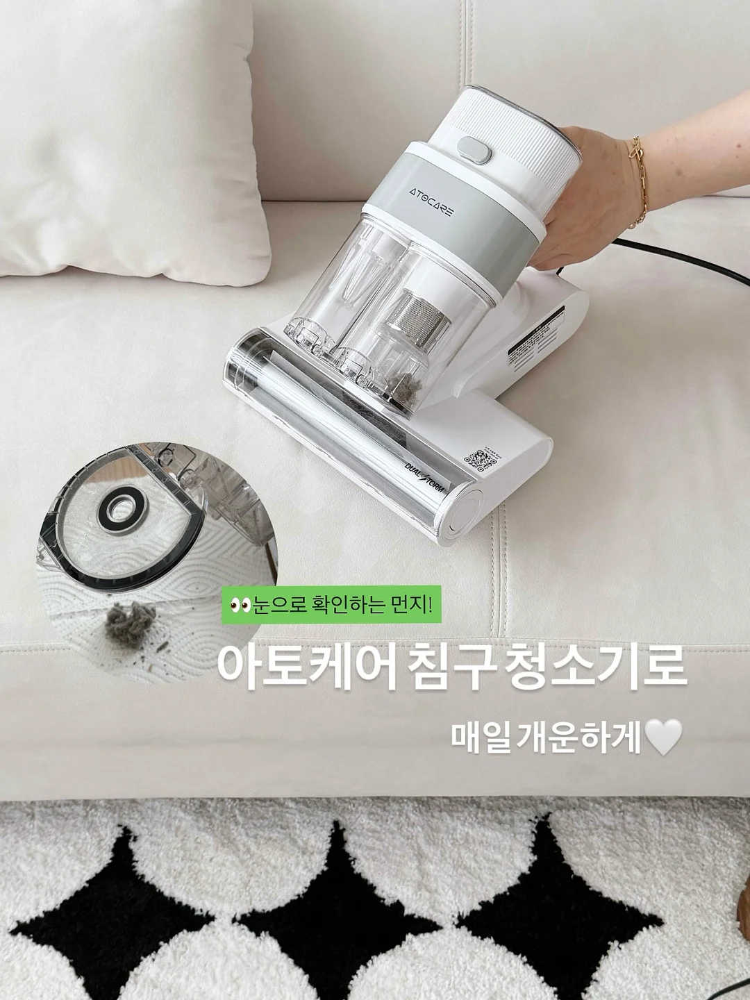 뉴나 스위브 유모차 1