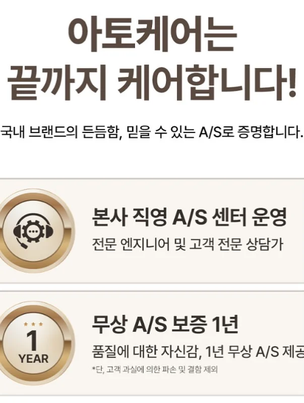뉴나 스위브 유모차 9