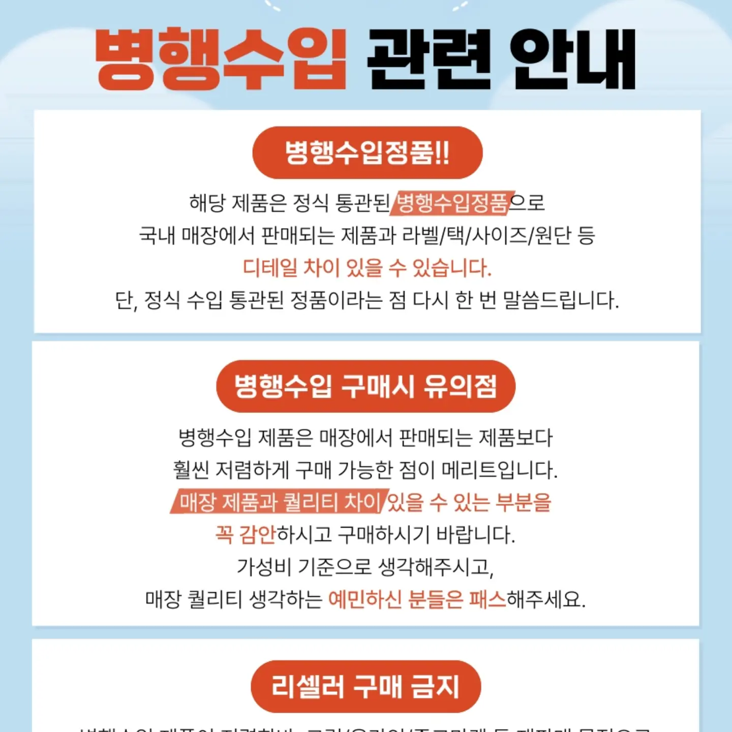 스카프 티셔츠 11