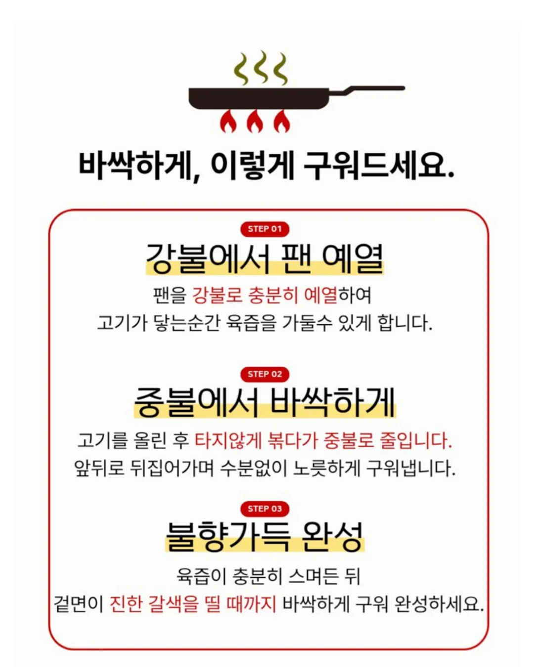 이름 각인 안전 우산 14