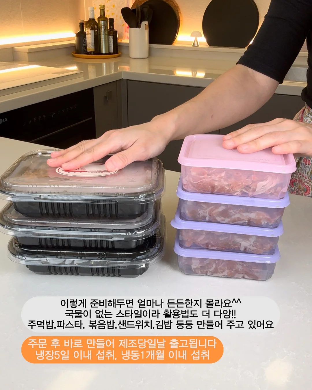 이름 각인 안전 우산 8