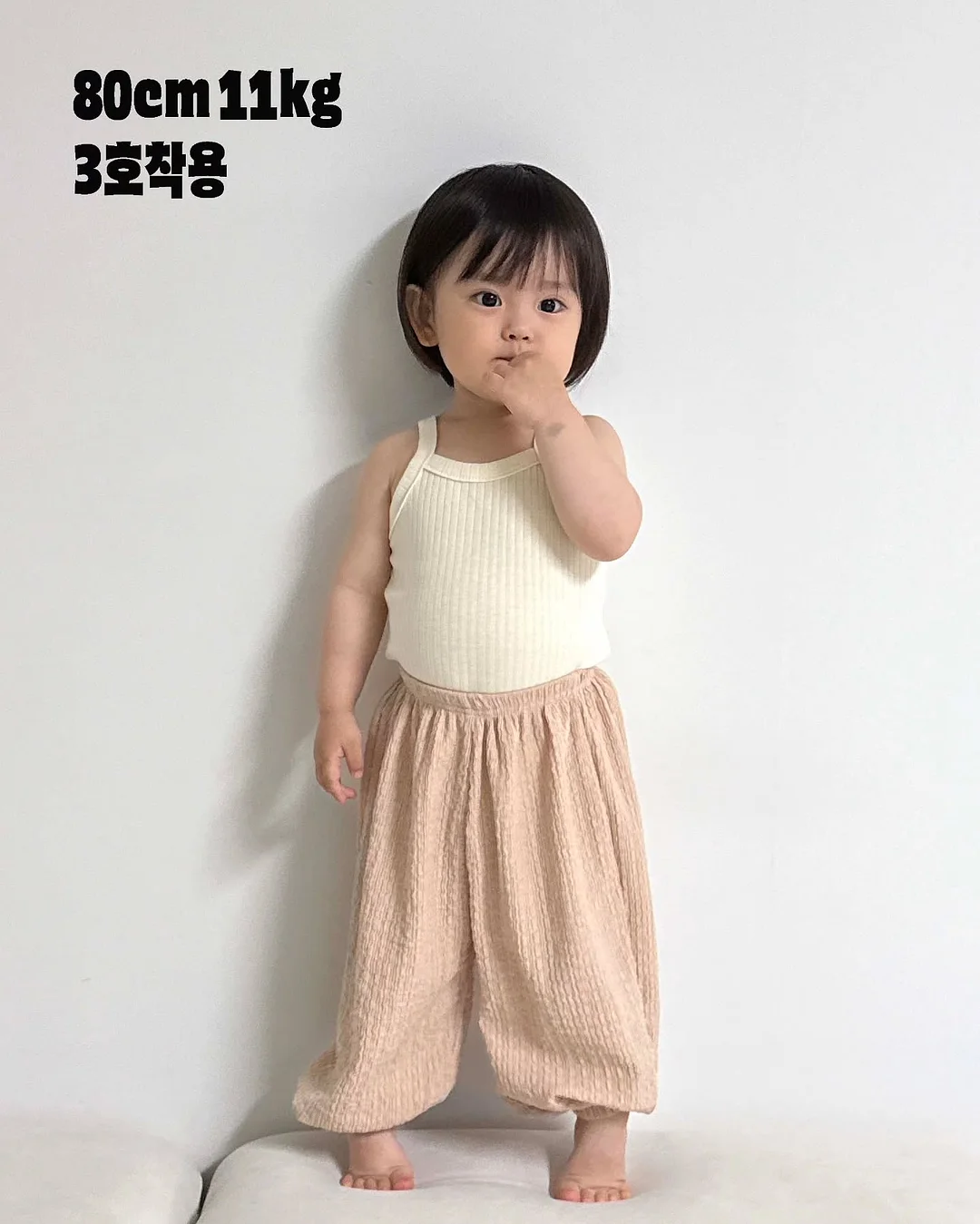 벌싸 커버업 10