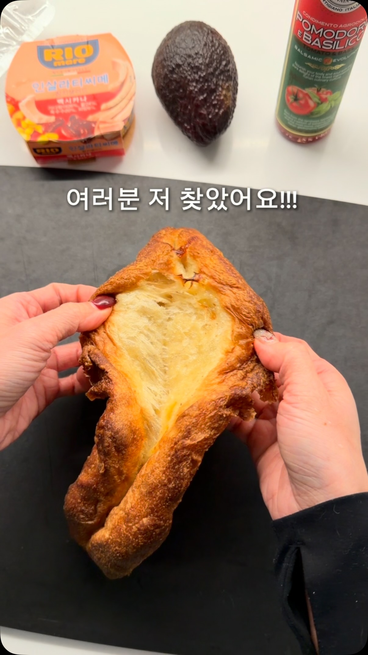 놀이터피크닉장