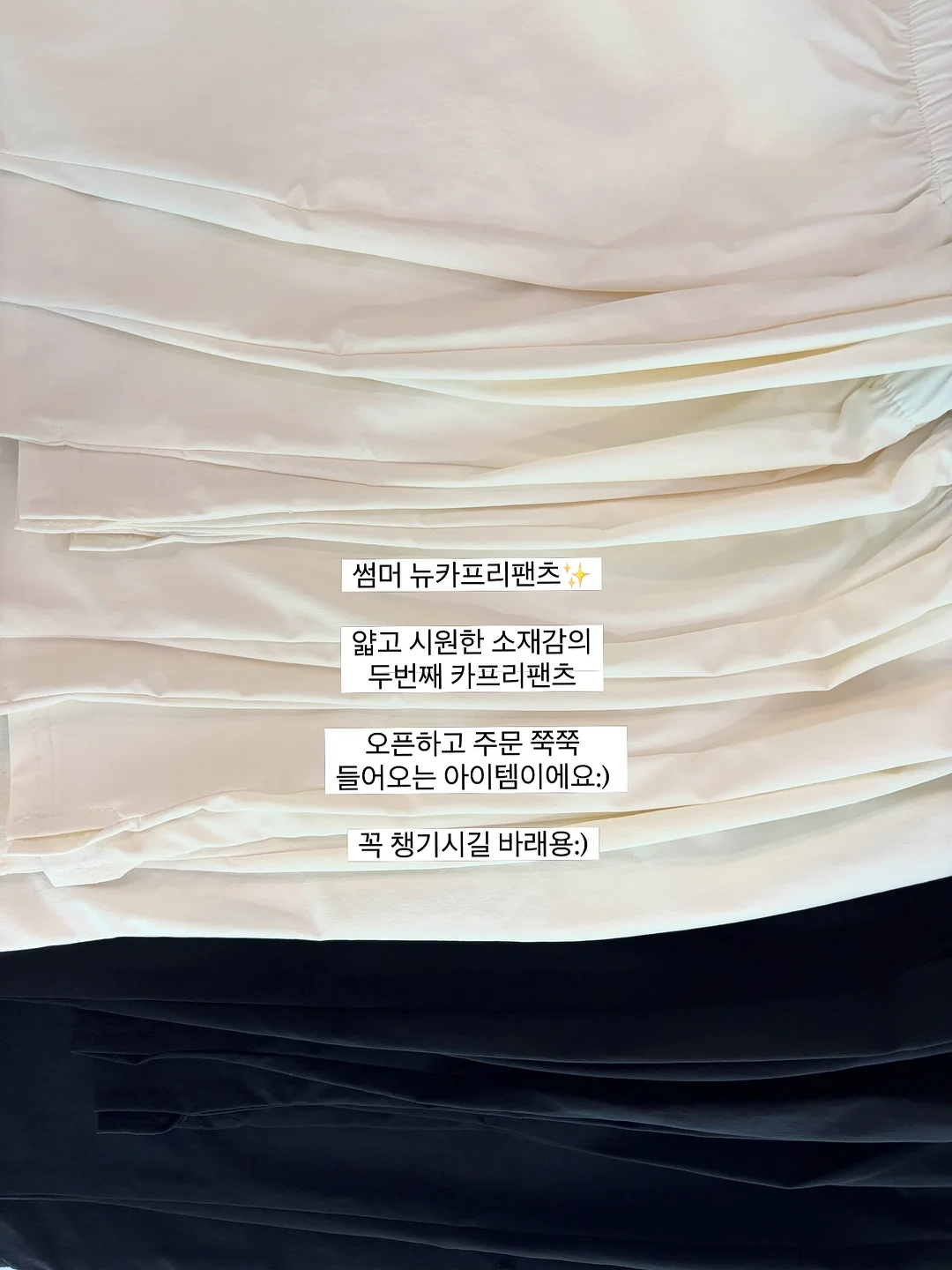 욕실 정리 디스펜서 1