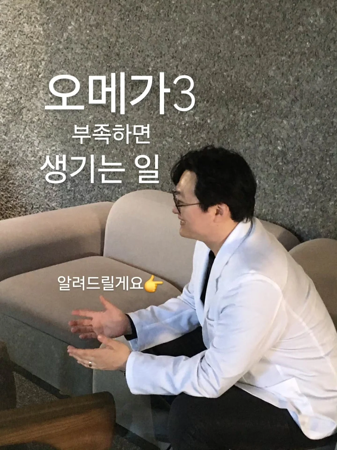 오토도어스토퍼 1