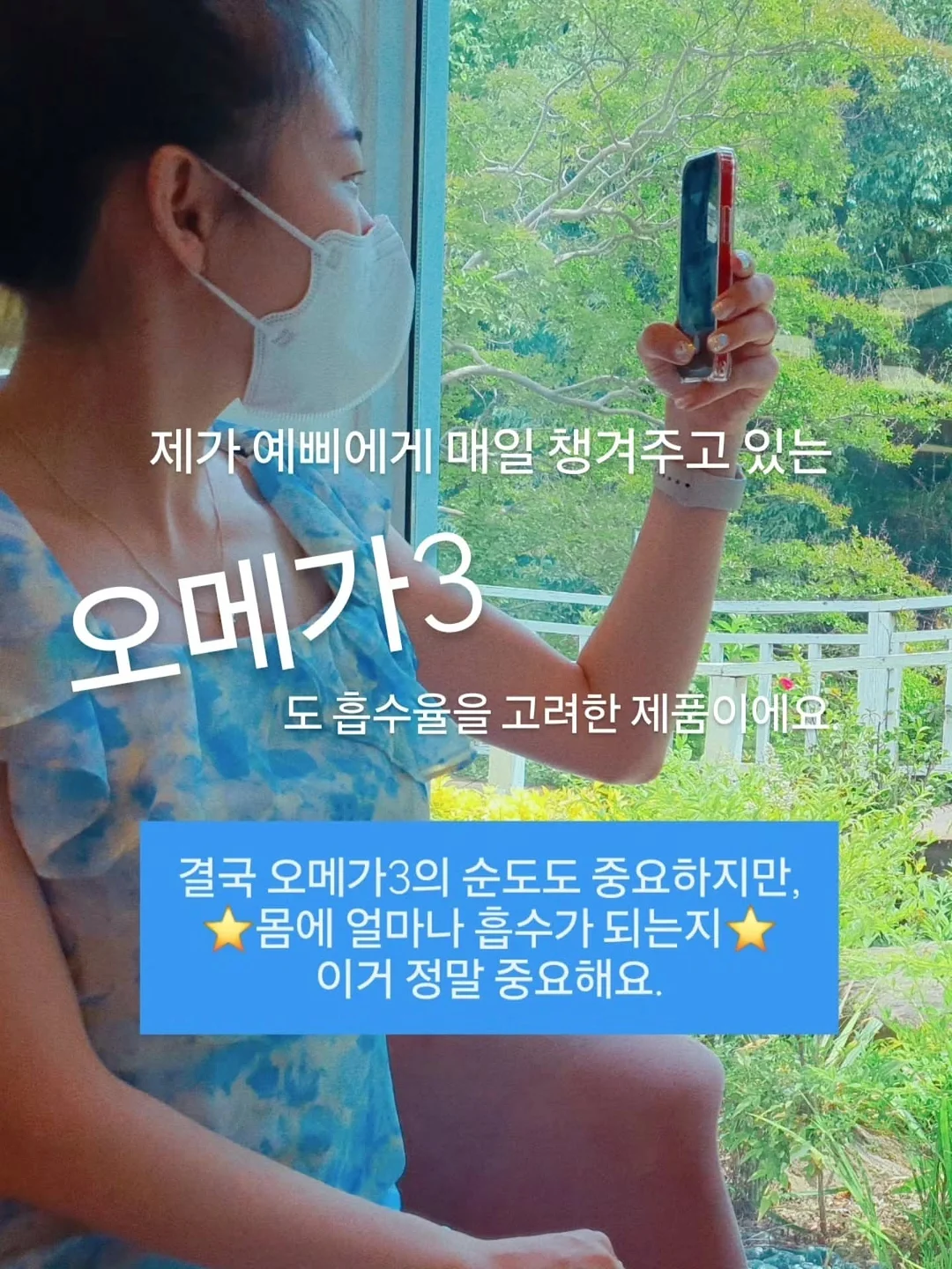 오토도어스토퍼 11