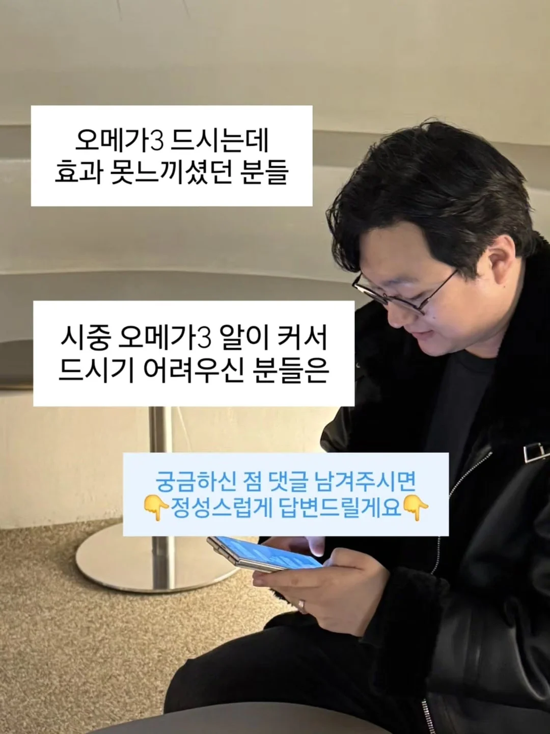 오토도어스토퍼 12