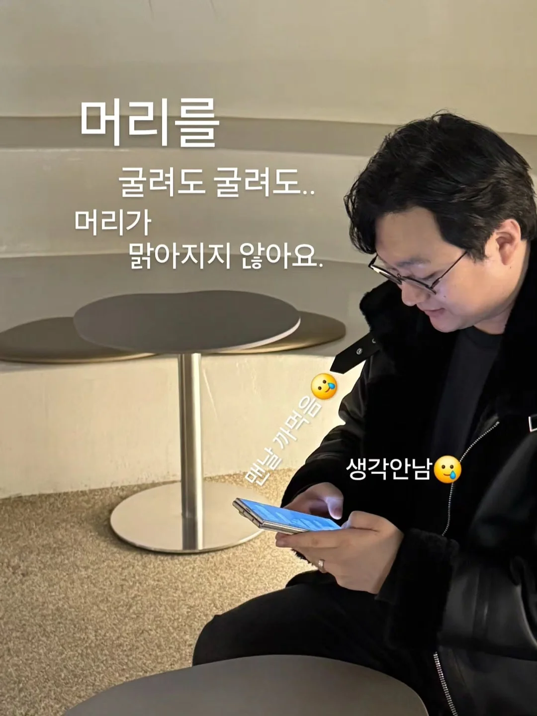 오토도어스토퍼 3